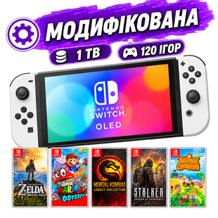 Nintendo Switch OLED 1 TB (модифікована) + 120 ігор, Гарантія 2214173835 фото