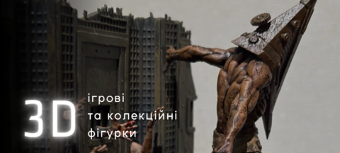 Двойной баннер 715 х 432 (2)