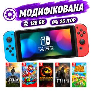 Nintendo Switch 128 GB (модифицированная) + 25 игр, Полный комплект , Гарантия 2446998606 фото