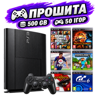 Sony PlayStation 3 Super Slim 500 ГБ + 50 игр, Гарантия 2186537874 фото