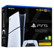 Нова Sony PlayStation 5 Slim Digital Edition 1 TB , Гарантия 2207022886 фото 2