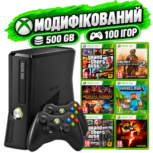 Xbox 360 Slim 500 GB + 100 ігор, + 2 геймпади , Гарантія 1864745717 фото