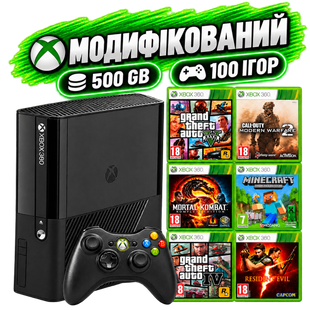Xbox 360 E 500 GB + 100 ігор , Гарантія 1904493716 фото