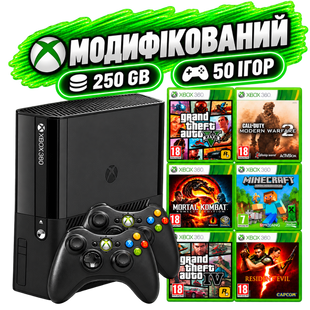 Xbox 360 E 250 GB + 50 ігор + 2 геймпади , Гарантія 1904493717 фото