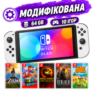 Nintendo Switch OLED 64 GB (модифікована) + 10 ігор, Повний комплект , Гарантія 2186578643 фото