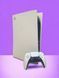 Стаціонарна ігрова консоль PlayStation 5 без дисковода, 1 джойстик + Гарантія 2186513293 фото 1